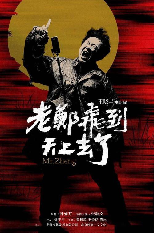 买个假的新斯科舍省驾驶证